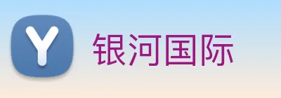 银河国际 Logo